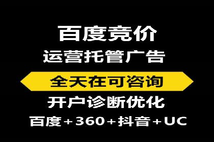 信息流广告案例分析：知乎信息流广告创新
